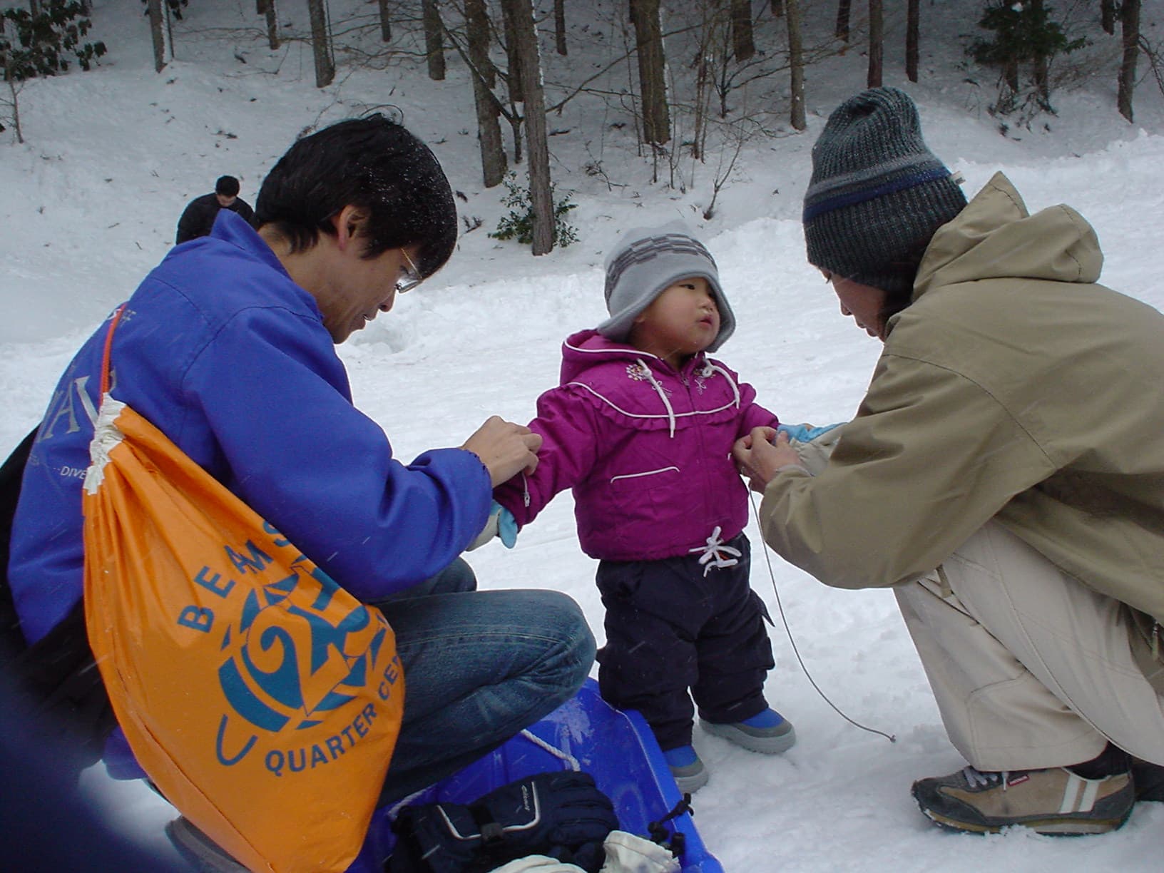 My supervisor with his wife and son.